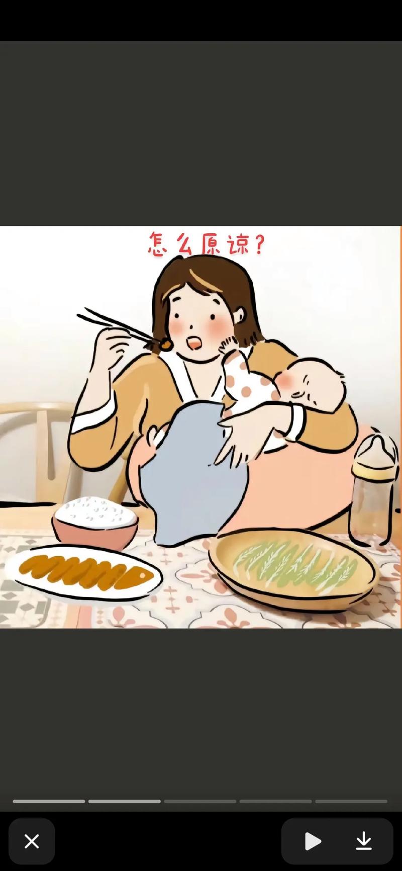 供卵生的孩子和自己有血缘关系吗-供卵生孩子与血缘关系：真实的亲情连接