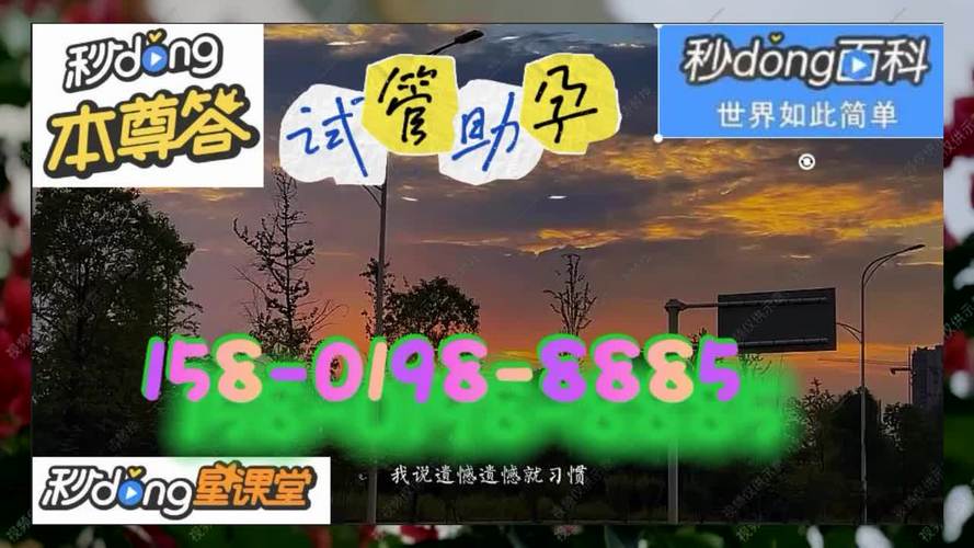 供卵试管代怀咨询-供卵试管代怀咨询专家解答你的疑问