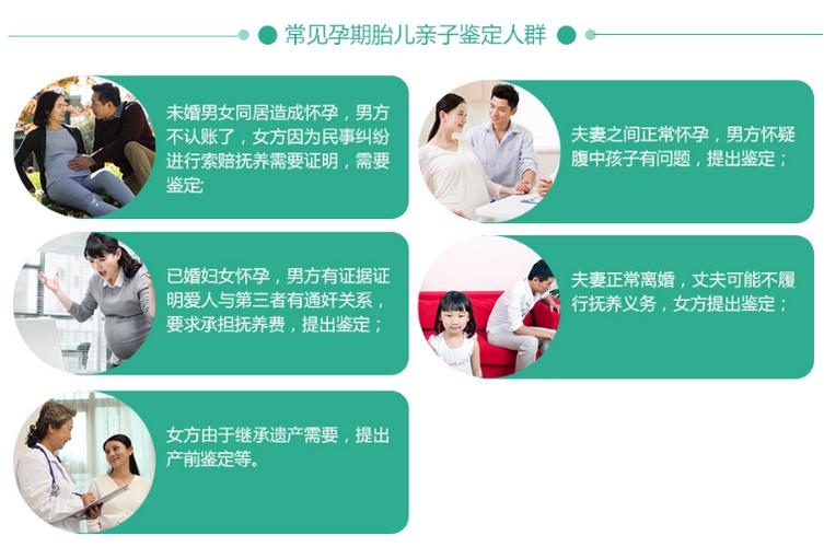 供卵的孩子有遗传母体基因吗_供卵孩子是否具有母体基因传承？