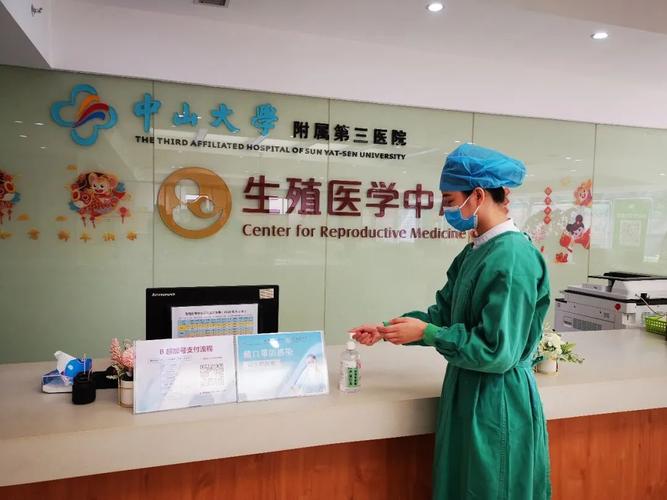 供卵试管代怀服务_供卵试管代怀服务中心